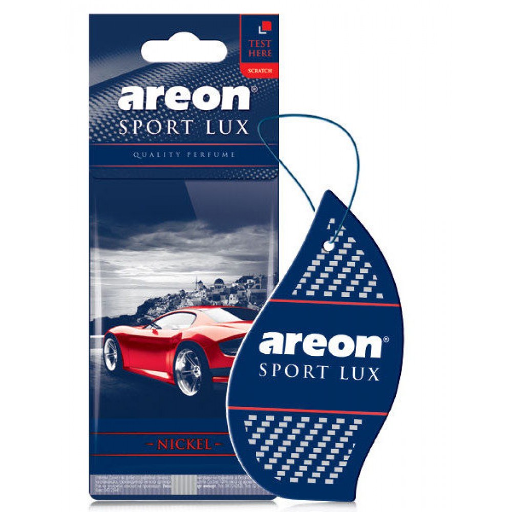 Sport lux. Ароматизатор AREON Lux Sport. Ароматизатор "AREON" бумажный "Sport Lux" Nickel. Ароматизатор "AREON" бумажный "Sport Lux" Chrome. Ароматизатор AREON Sport Lux (карбон 704-411-3с).